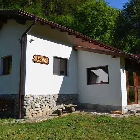 идилия * Ribarica