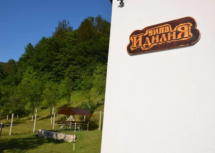 идилия ריבריקה